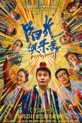 成人精品视频一区二区三区