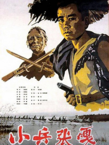 www.中文字幕在线观看